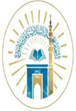 الجامعة الإسلامية