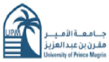 جامعة الأمير مقرن بن عبدالعزيز
